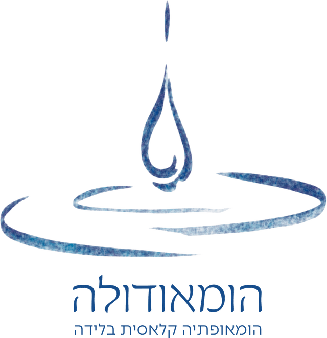 הומאודולה